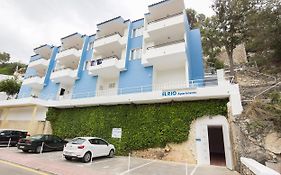 Apartamentos El Rio